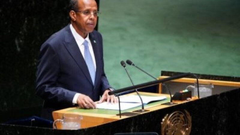 Afurika Yunze Ubumwe yanenze icyemezo cya Amerika cyo gukumira bimwe mu bihugu bya Afurika