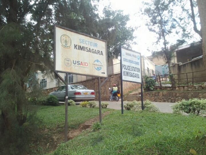 Kimisagara: Hagaragaye umurambo w’umusore