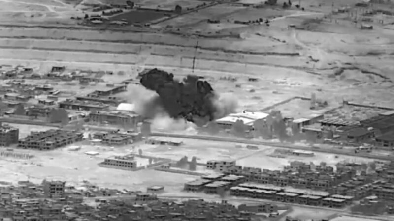 Amerika yagabye ibitero kuri Iran