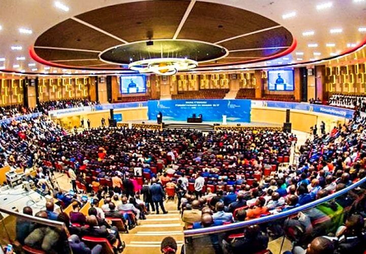 Imana y’umushyikirano ni iki? Imaze iki mu iterambere ry’igihugu?