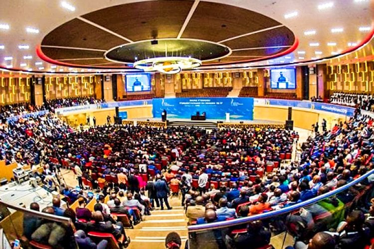 Imana y’umushyikirano ni iki? Imaze iki mu iterambere ry’igihugu?